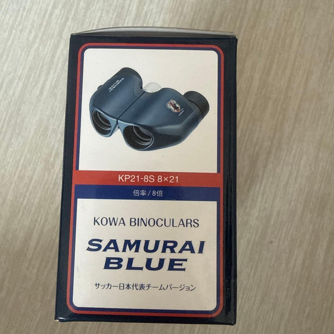 Kowa Samurai Blue Binoculars