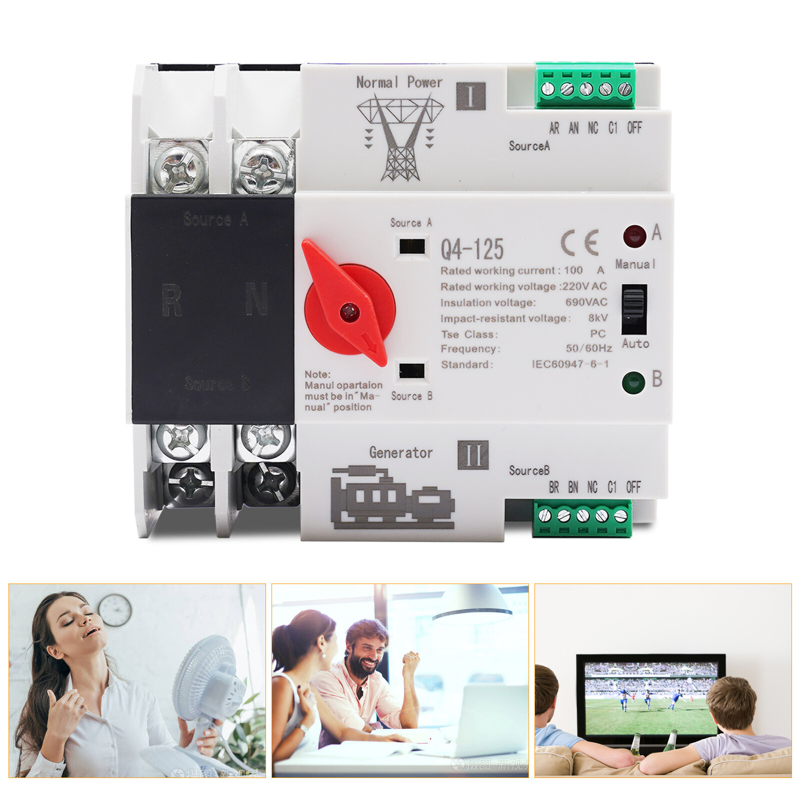 110V Dual Power Automatic Transfer Switch 2P 100 Amp Automatic Transfer Switch