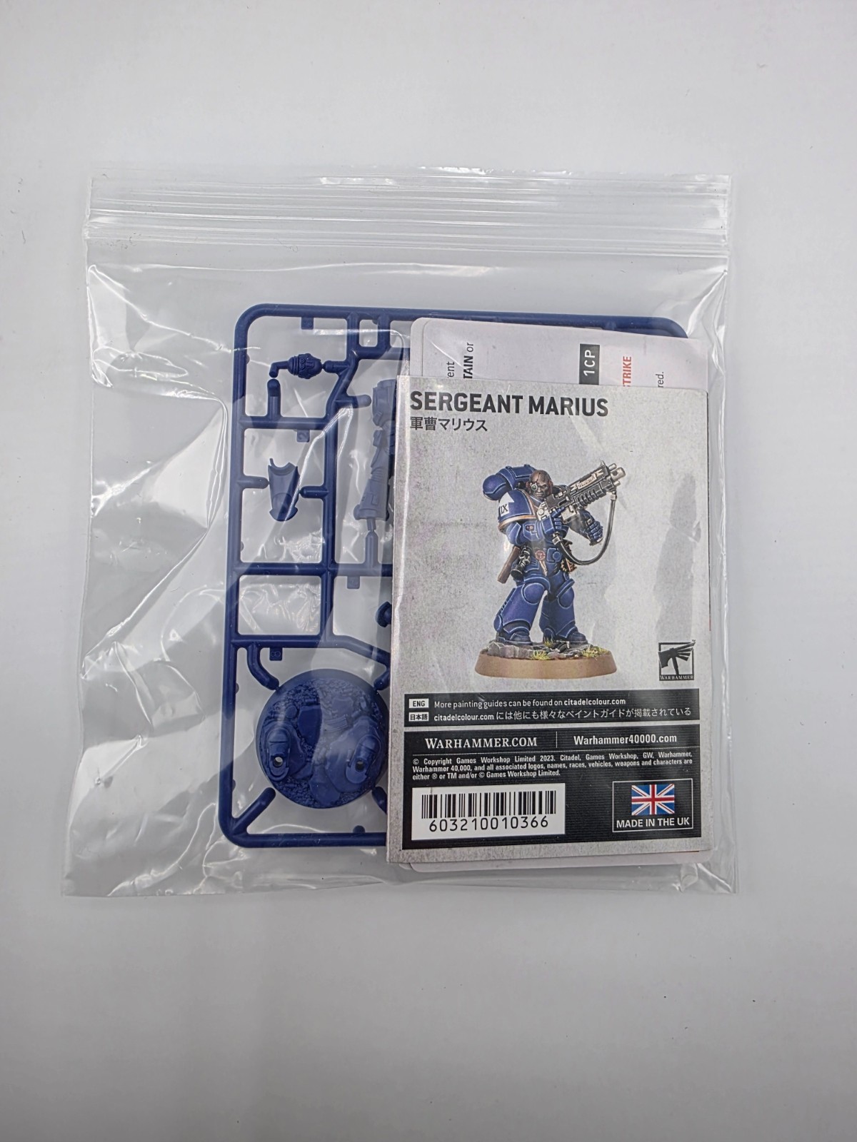 Warhammer 40K Space Marine Heroes Series 4 Ultramarines Heroes - Sergeant Marius