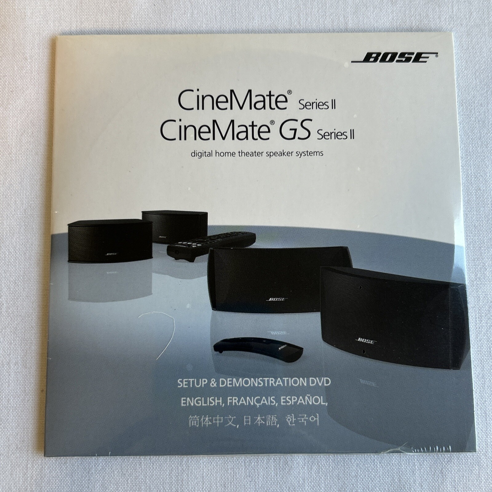 2010 Bose CineMate Series II Setup Demonstration DVD Disc Not Opened *DISC ONLY*