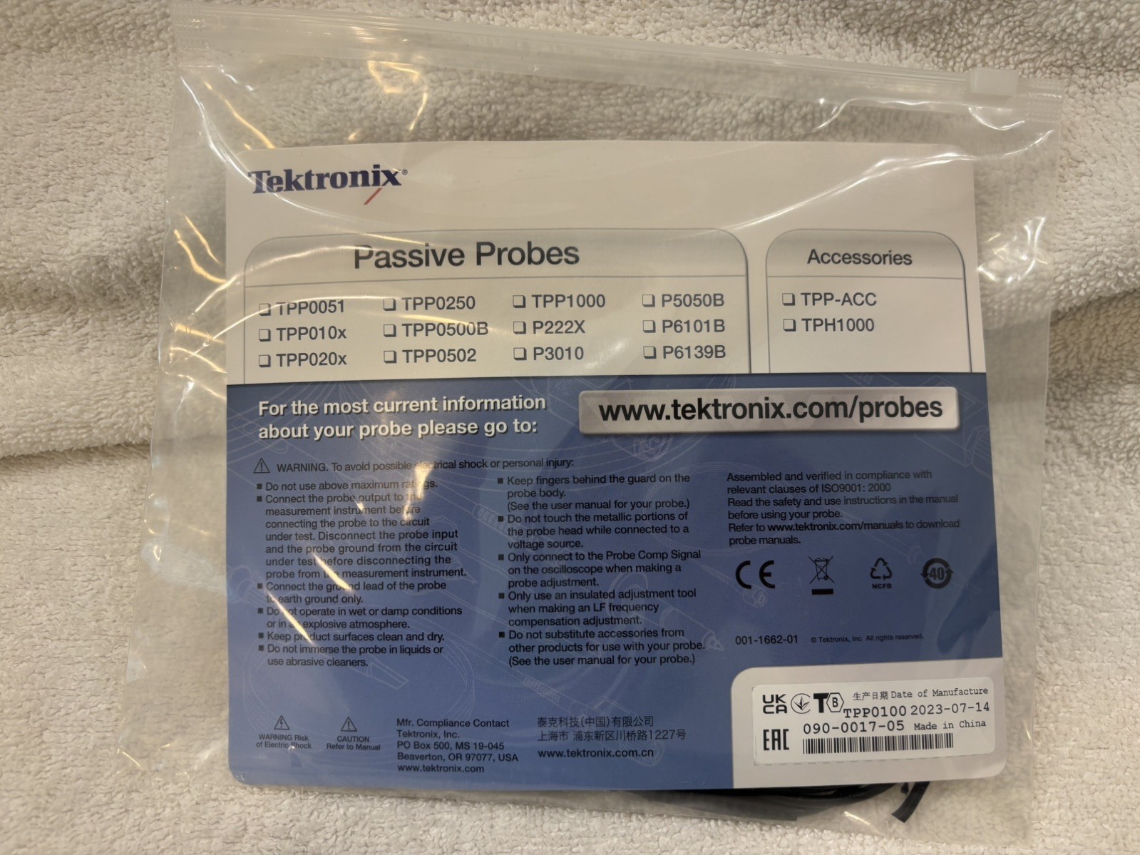 Tektronix TBS2072B - New - Open Box with all accessories