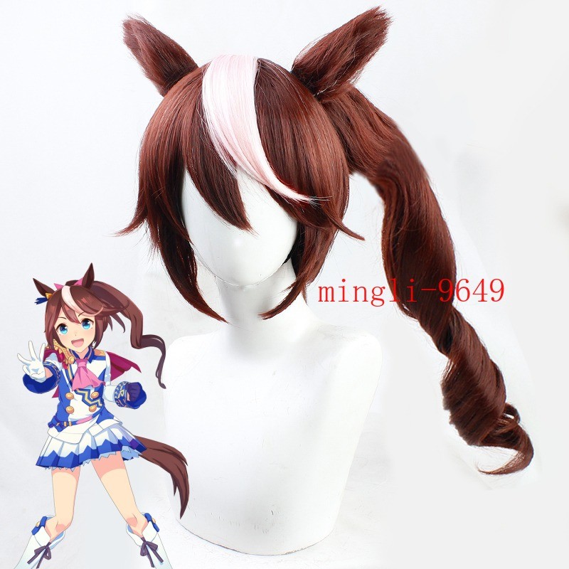 Uma Musume Pretty Derby Tokai Teio Girl Cosplay Wig With Ears Ponytail 60cm Gift