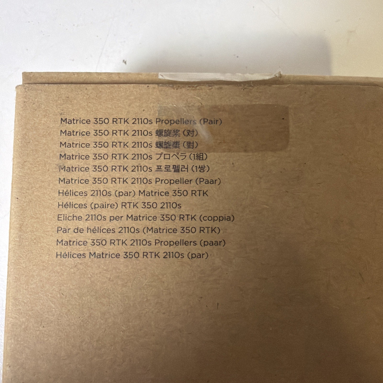 DJI Matrice 350 RTK 2110s Propellers