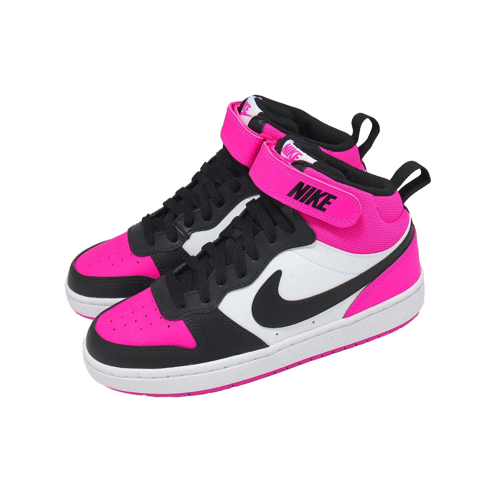 Nike Court Borough Mid 2 BG White Black Firece Pink Kids Youth Casual HV0933-100