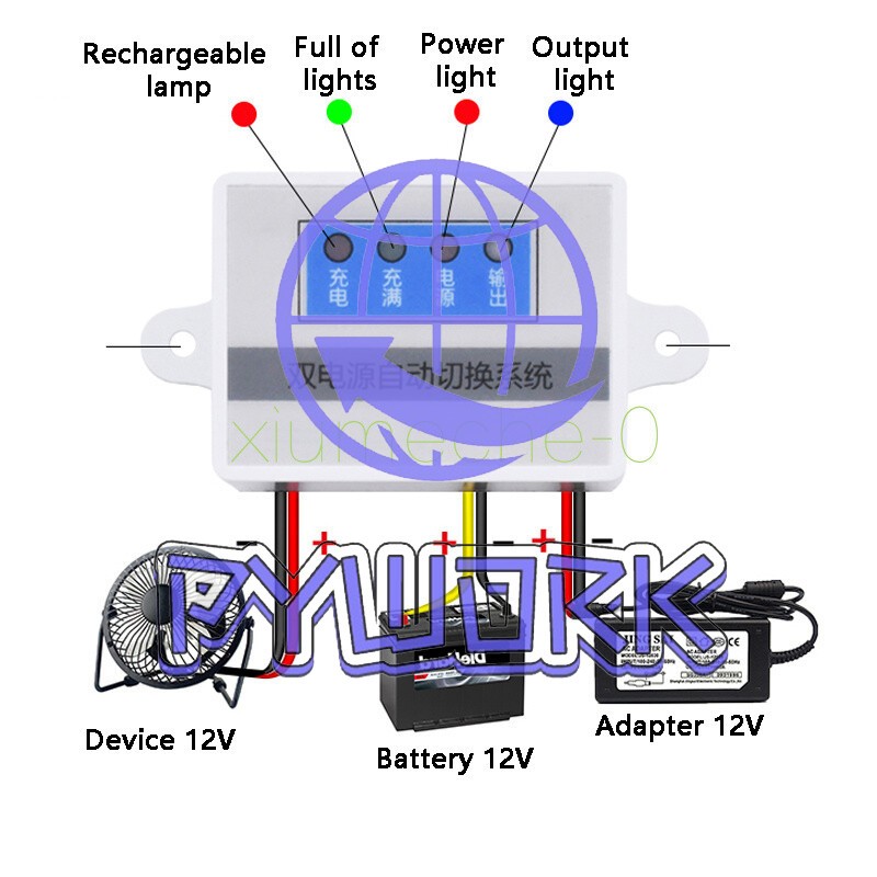 1X Automatic Switching Battery switch USP Power Off Battery Power Rechargeable