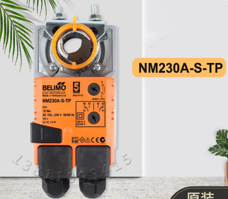 1pcs new BELIMO actuator NM230A-S-TP