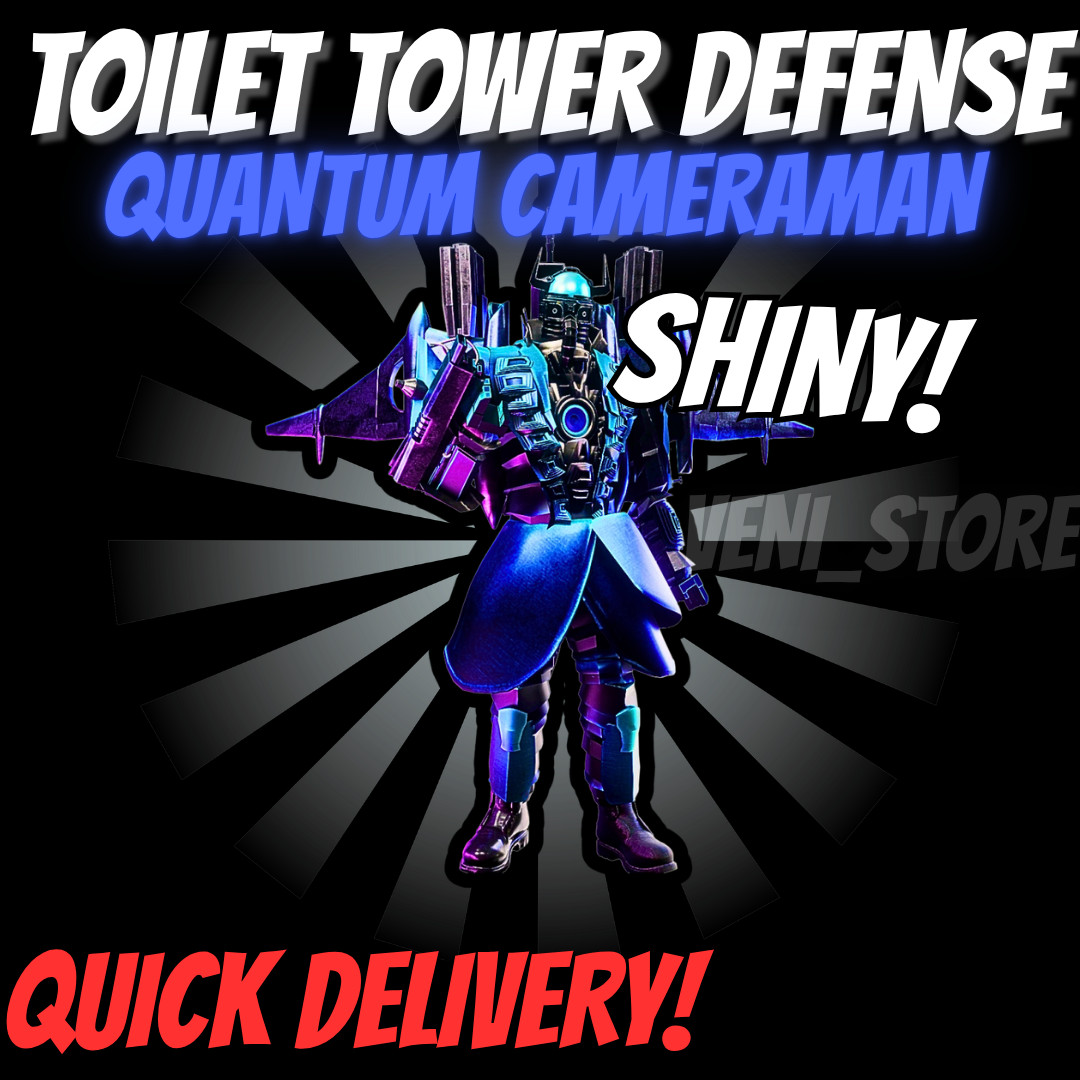 🔥SHINY QUANTUM CAMERAMAN🔥TOILET TOWER DEFENSE - TTD UNIT - ULTIMATE!⚡💸