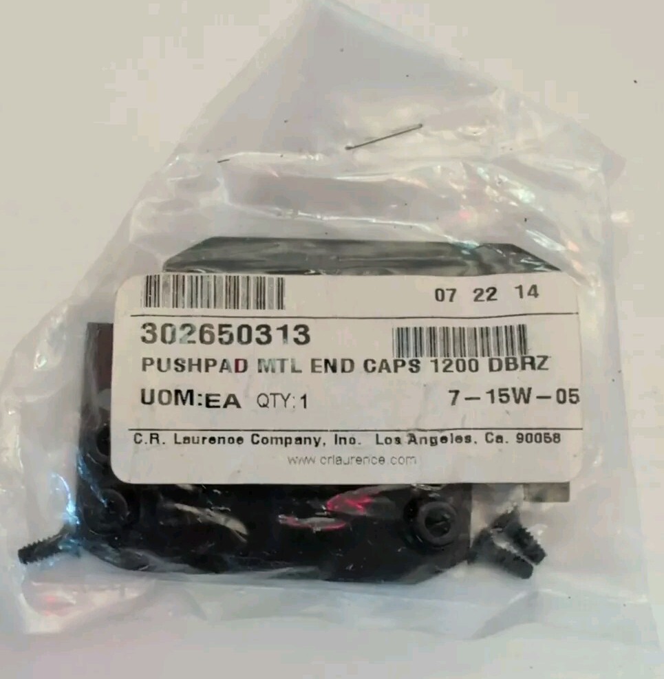 Dark Bronze Push Pad End Cap Package for 1200 Series Panic Exit Device 302650313