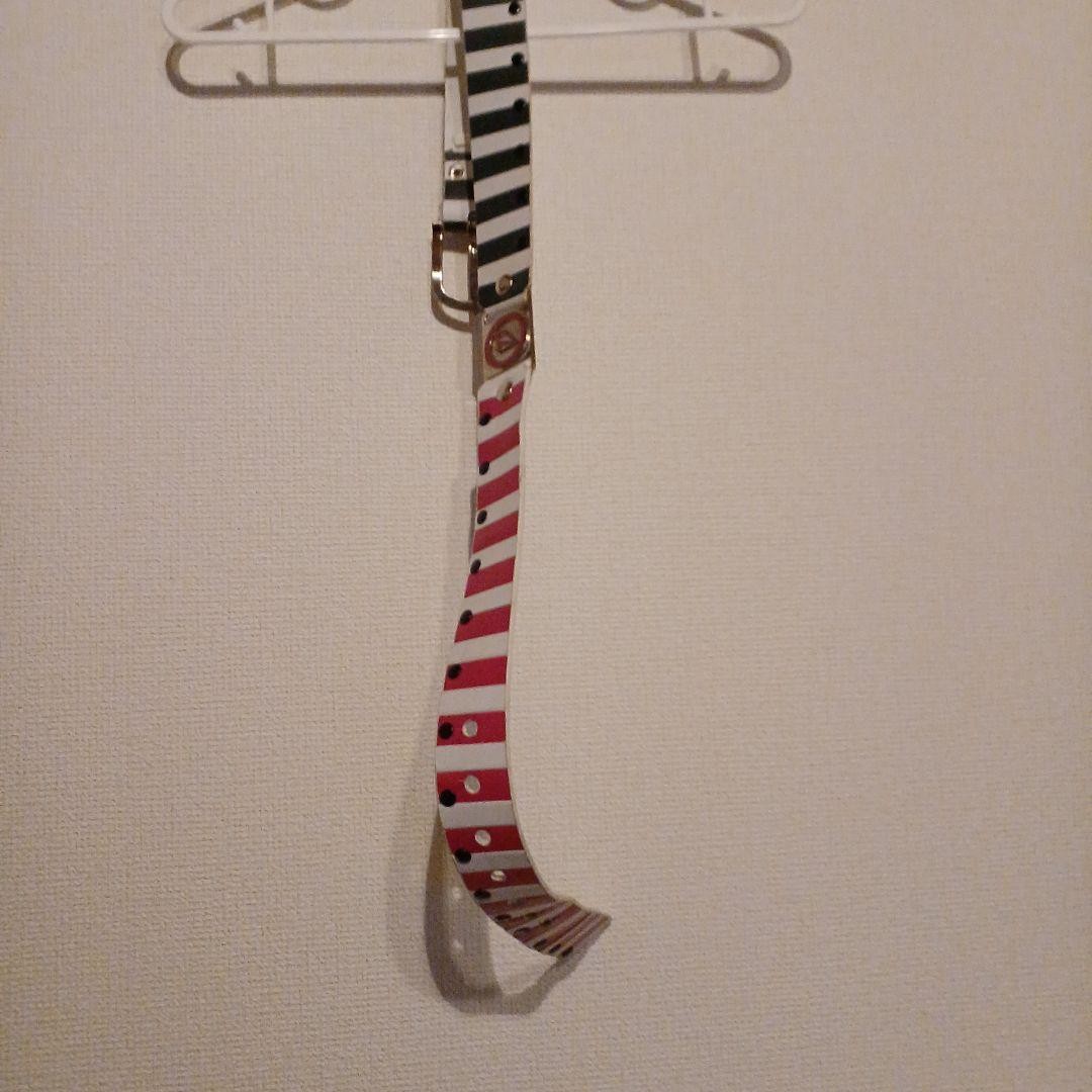 Volcom Striped Design Belt