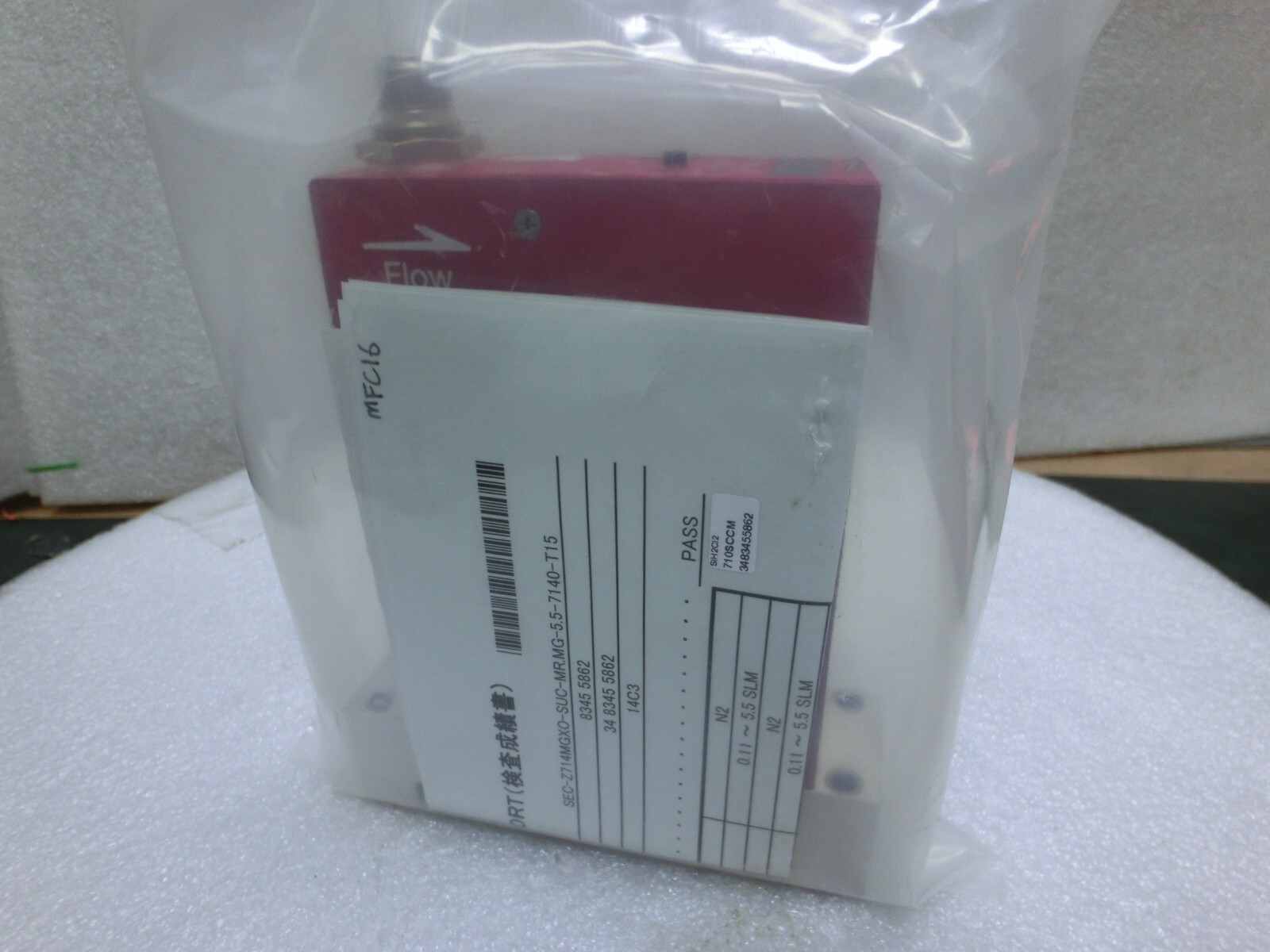 HoribaSTEC SEC-Z714MGX Mass Flow Device,SiH2Cl2 710sccm,MG-5.5,ty001825,Jp+9576