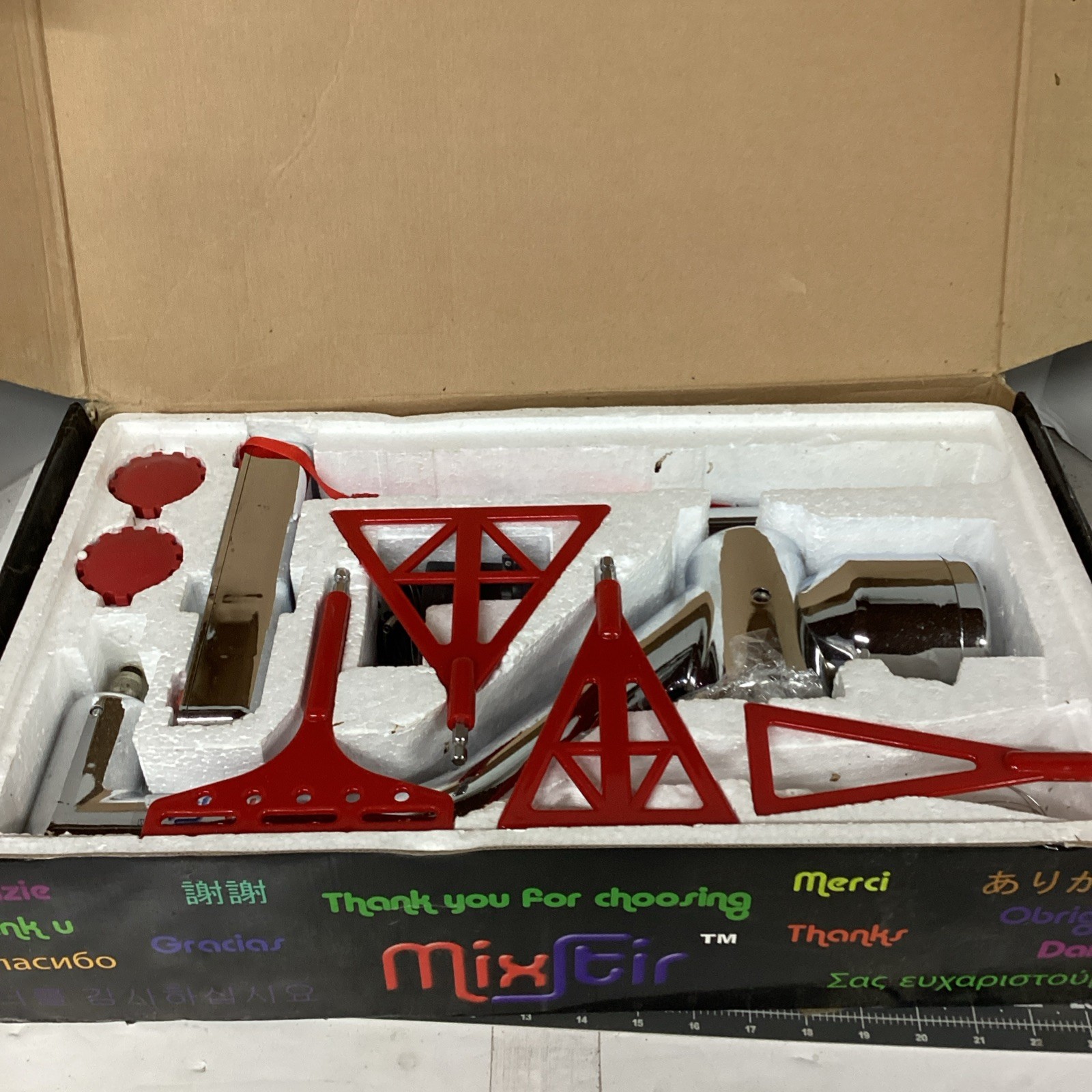 The Ultra Fabulous Mix Stir The Continuous Stirring Machine Open Box