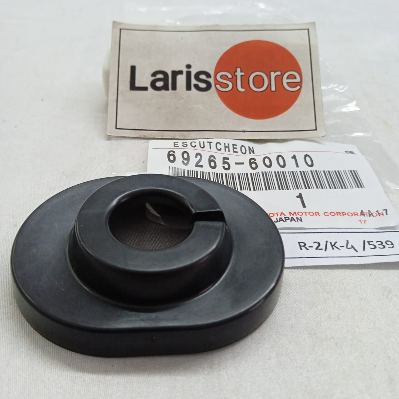 Toyota Escutcheon Back Door Inside Handle Land Cruiser BJ40/45 FJ40/45 HJ45 HJ47