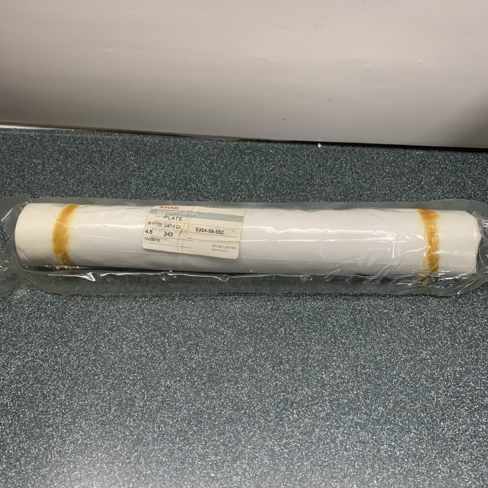 Ryobi 5354-58-552 Plate Cleaning Cloth 3404 DI  Offset Press Printing Parts