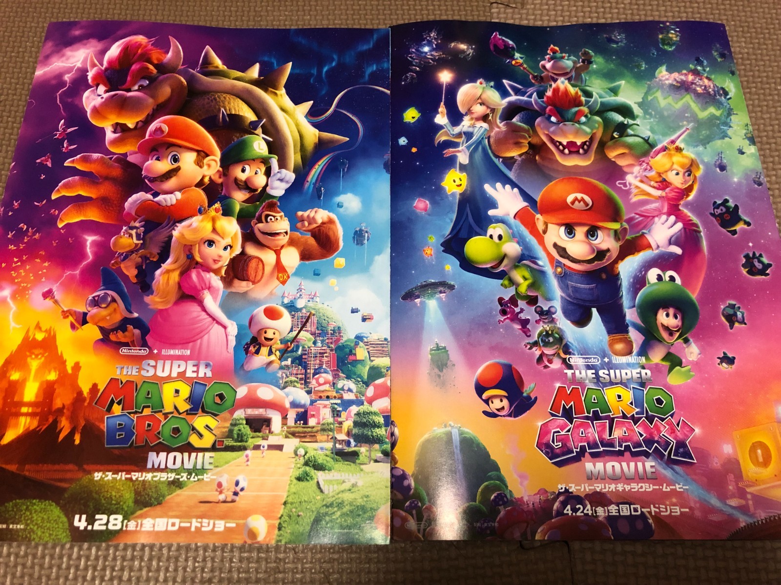 Set of 2!The Super Mario Galaxy ANIME MANGA Movie Chirashi/Poster/Flyer Japan