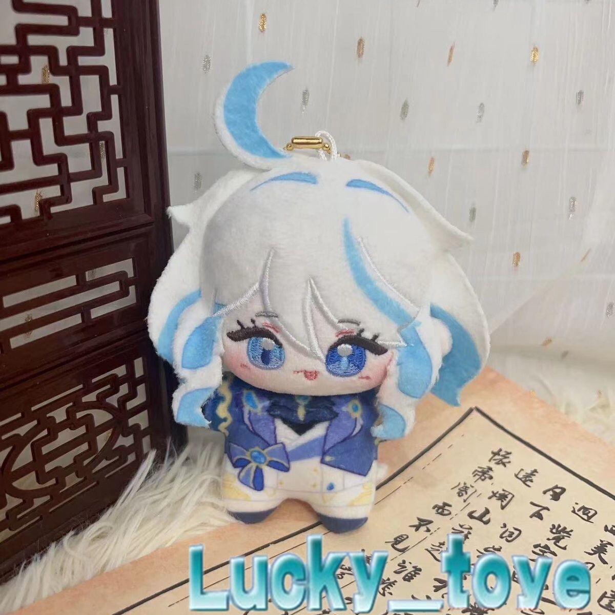 12cm Genshin Impact Furina Plush Doll Hanging Toy Plushie Keychain Pendant
