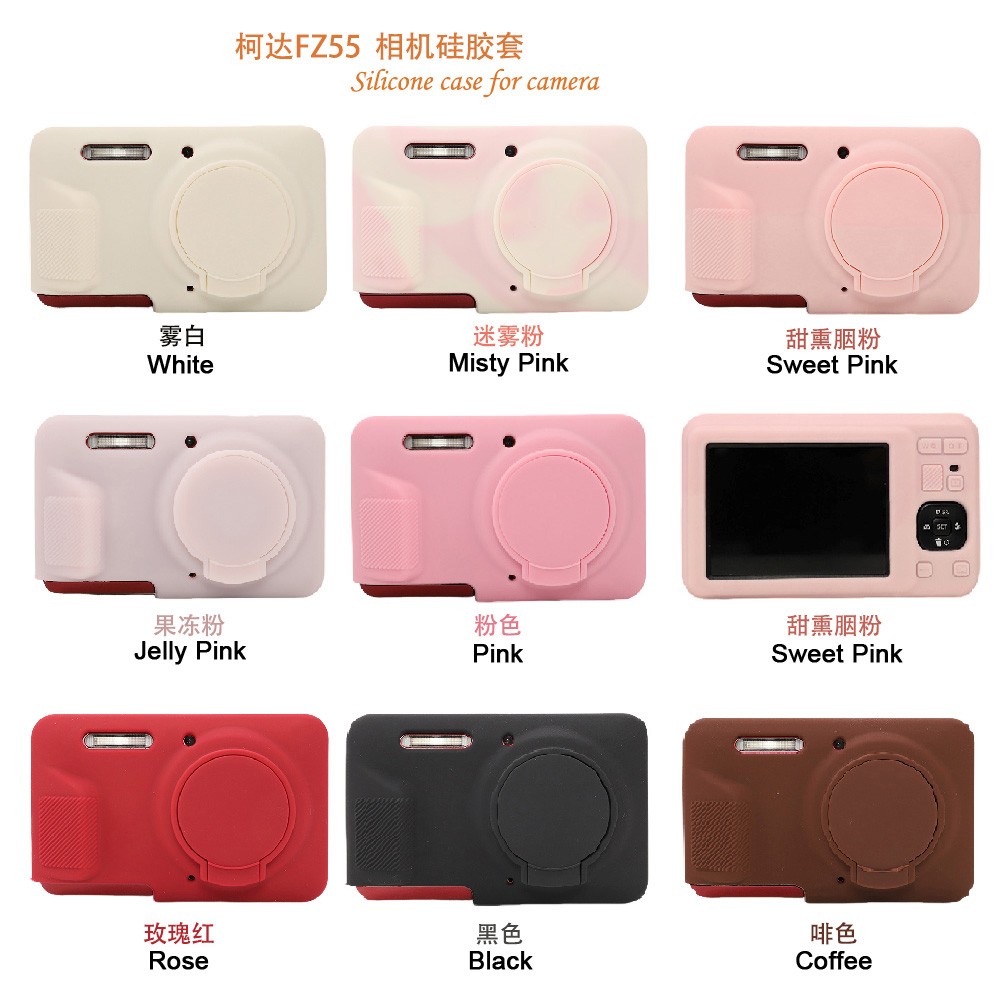 Soft Silicone Case for Kodak PIXPRO FZ55 Camera Cover Skin
