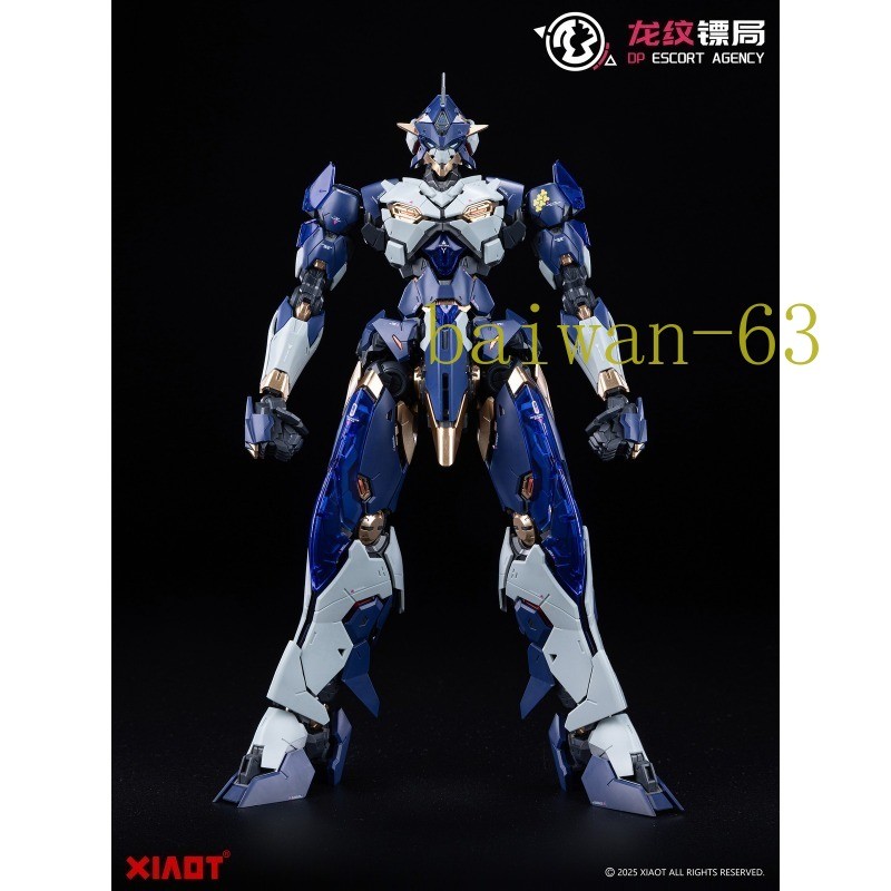 NEW XIAOT DP ESCORT AGENCY LING YAO 1/100 MODEL KIT + First Press Bonus Assembly