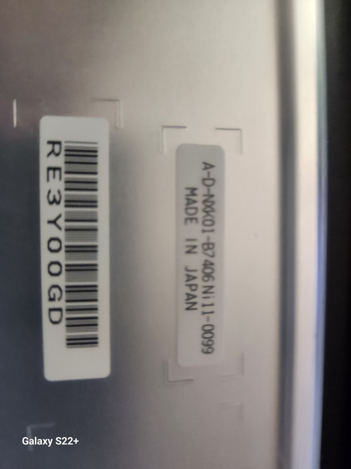 LCD SCREEN PANEL MADE IN JAPAN