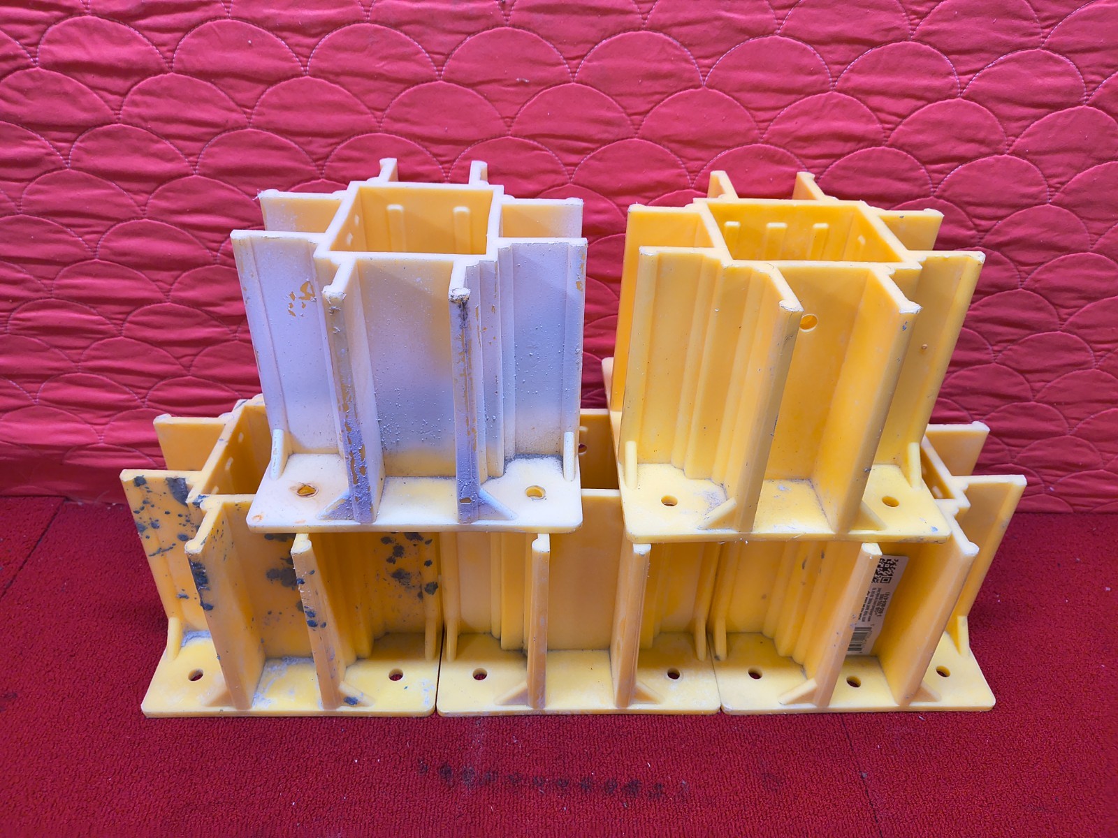 9 Used Safety Boot Guardrail System Good Condition