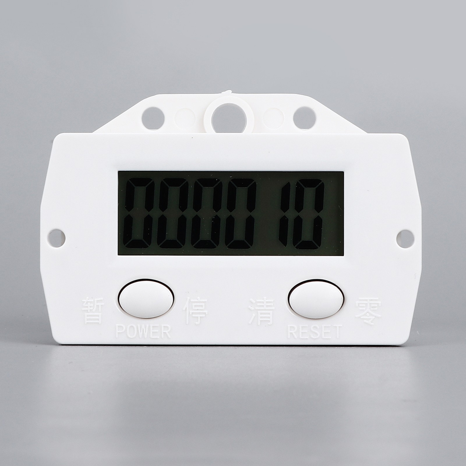 BERM Electronic Counter Magnetic Induction Digital Display Industrial Punch