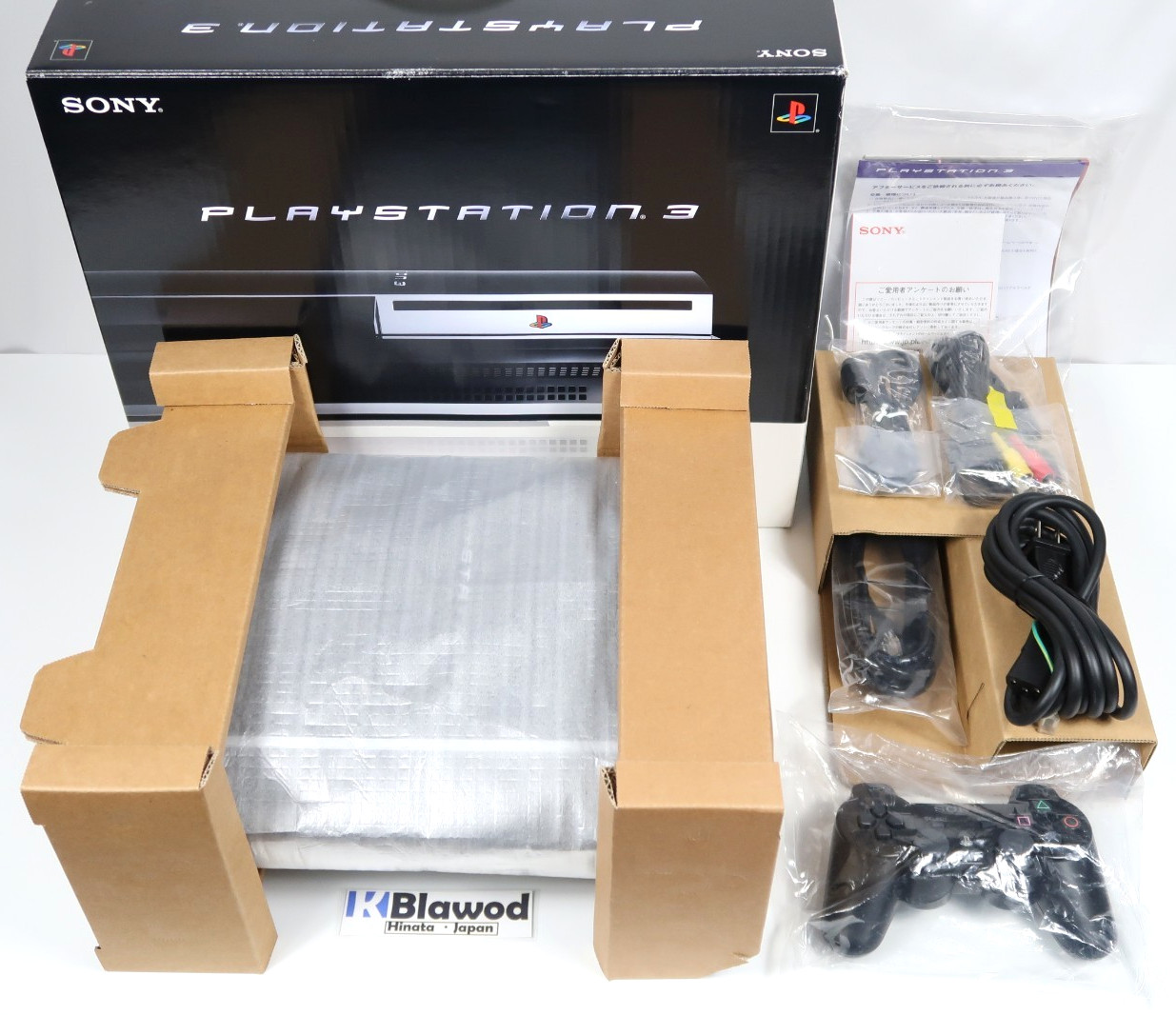 Excellent  Sony PlayStation 3 PS3 CECHA00 60GB First Black Model Console W/Box