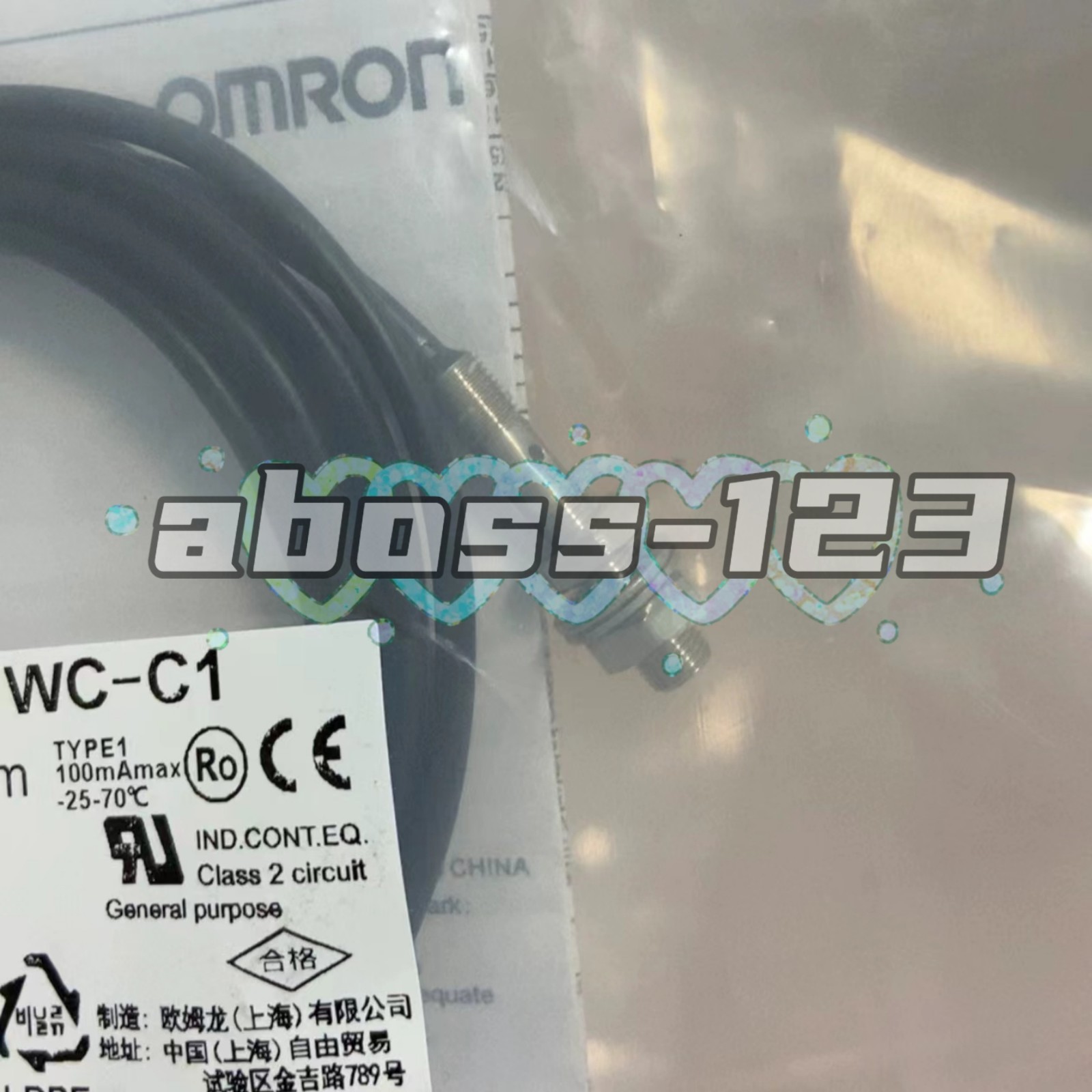 Omron E2E-S05S12-WC-C1 Proximity Switch#1pcs New In Box