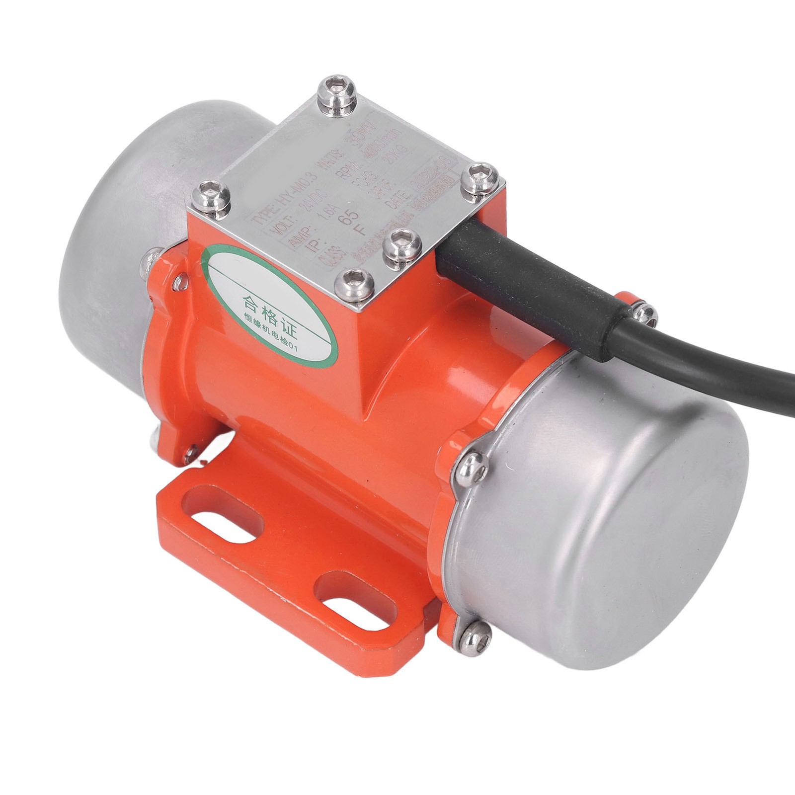 30W Brushless Vibration Motor Adjustable Exciting Force DC24V