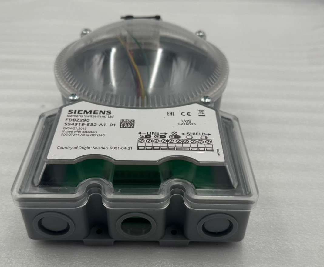 SIEMENS FDBZ290 AIR SAMPLING SMOKE DETECTION
