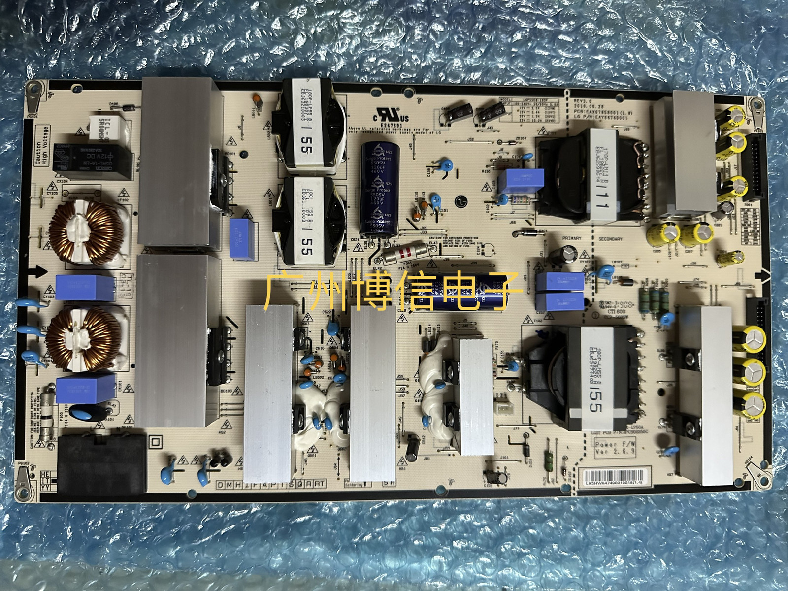 EAY64749001 LG OLED55C8PUA POWER BOARD EAY64749001