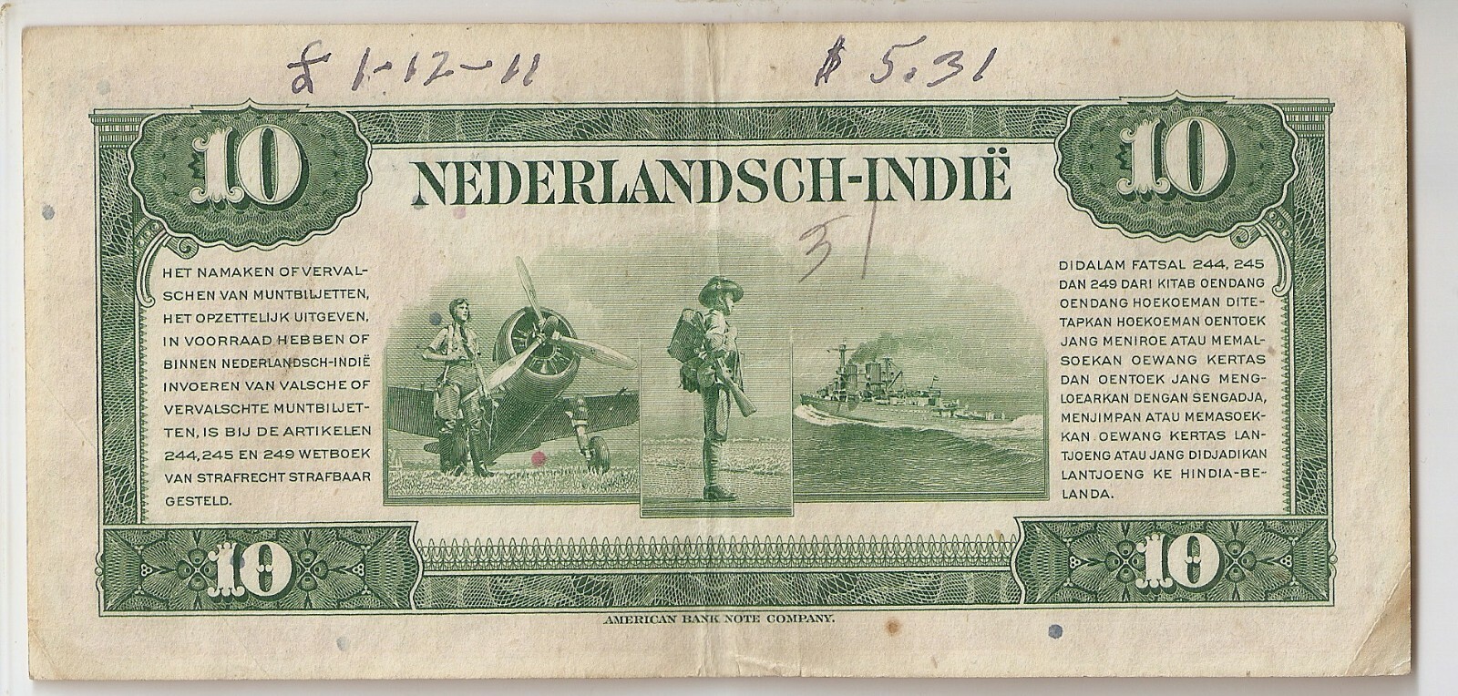 Netherlands Indies 10 gulden 1943