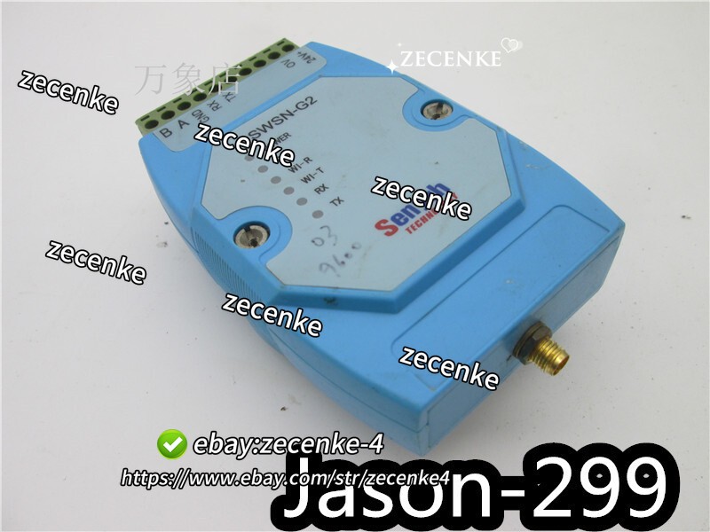 SWSN-G2  Fast Shipping By DHL or EMS