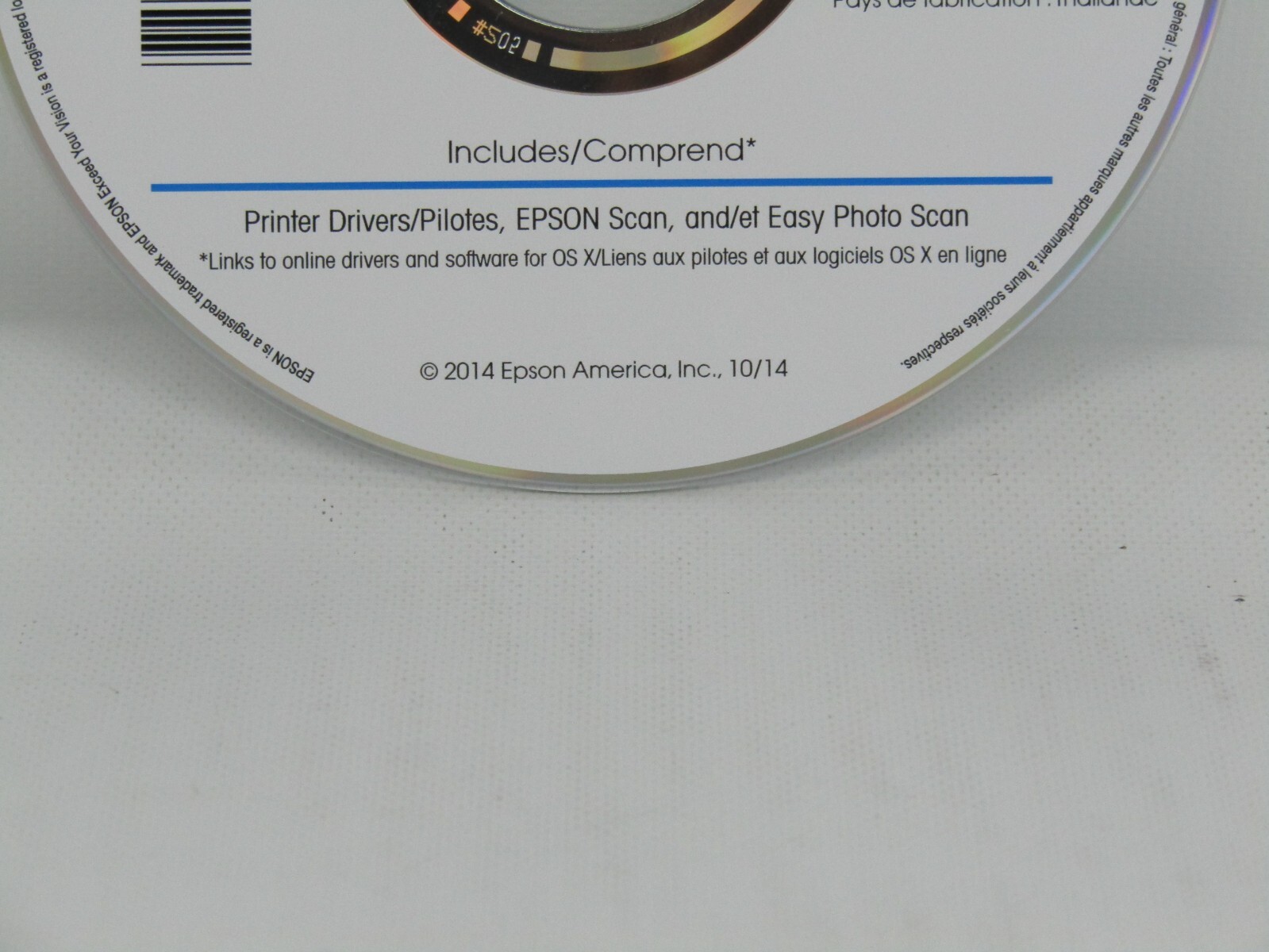 Setup CD ROM for EPSON XP-330 Small-in-One Printer Software Windows and macOS