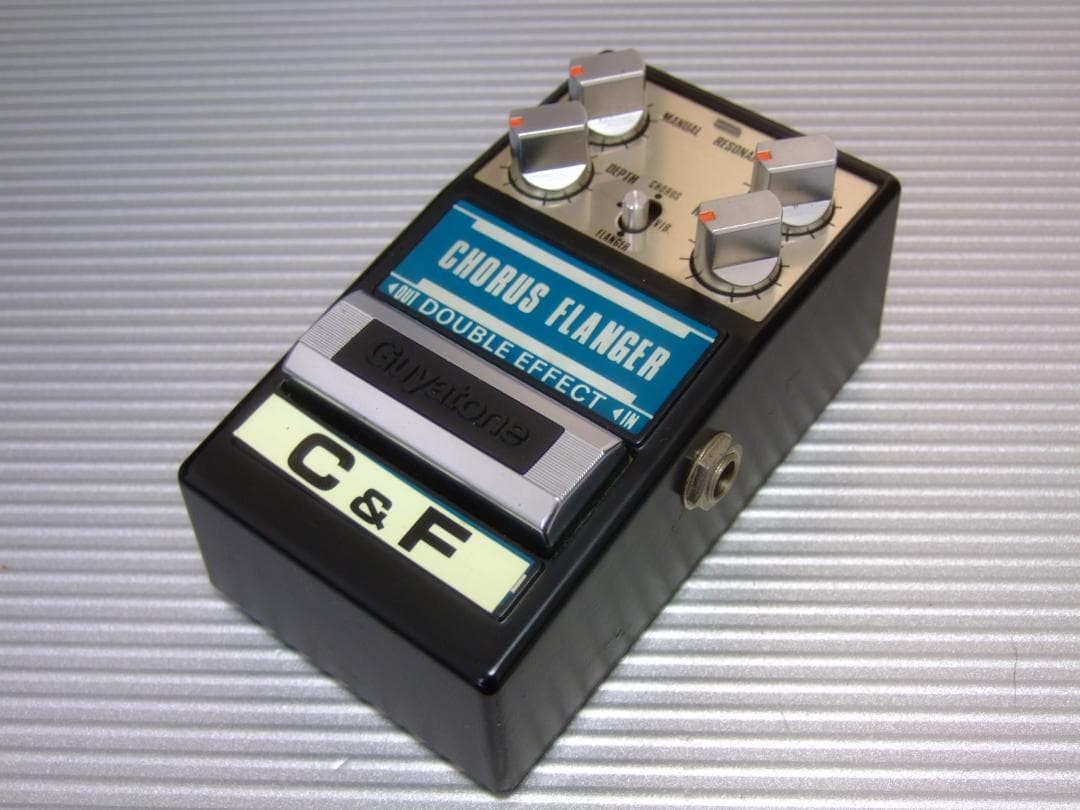 Rare Guyatone PS-023 Chorus Flanger