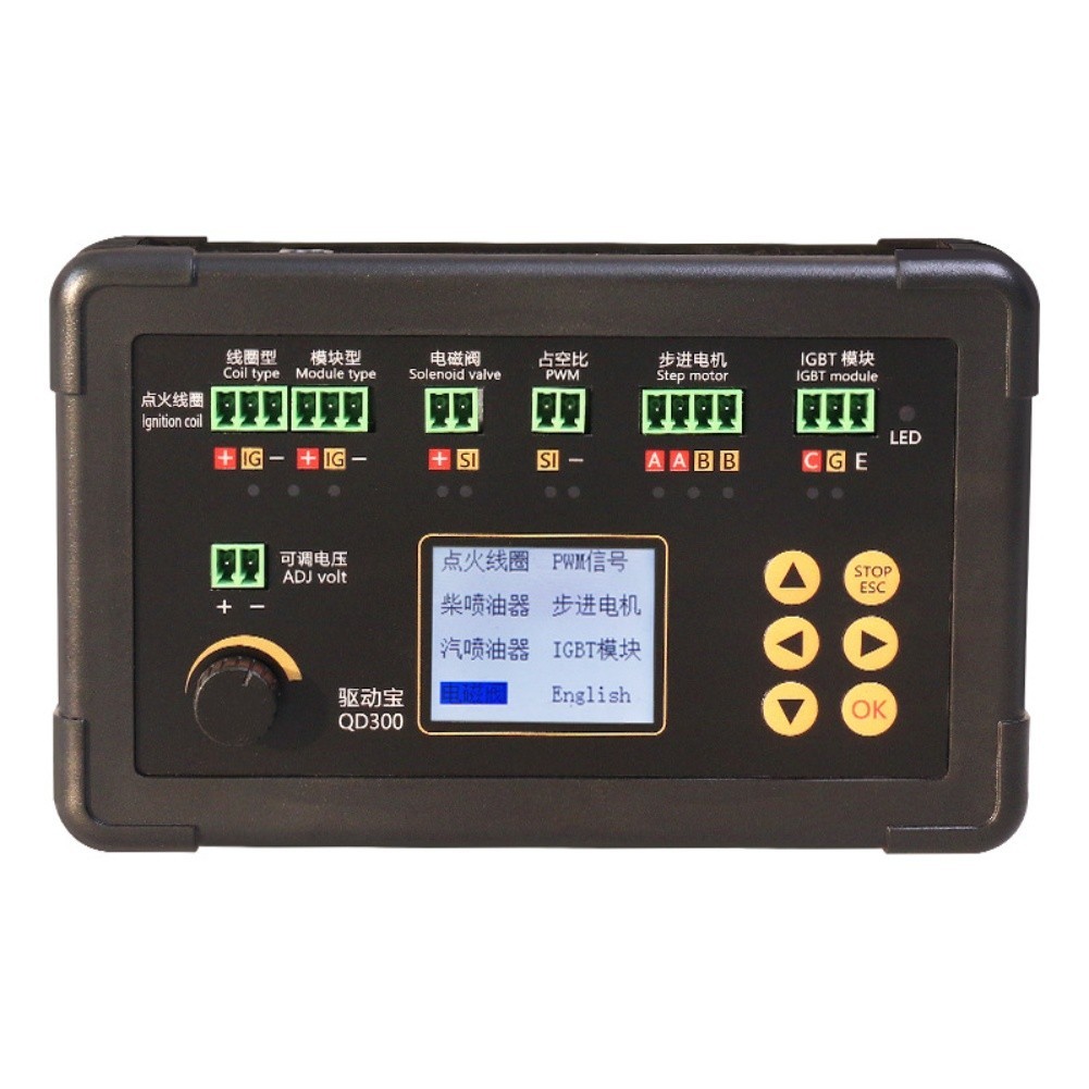 Automotive Ignition Coil Tester QD300 with 3A for igbt for Fuel Injector Testing