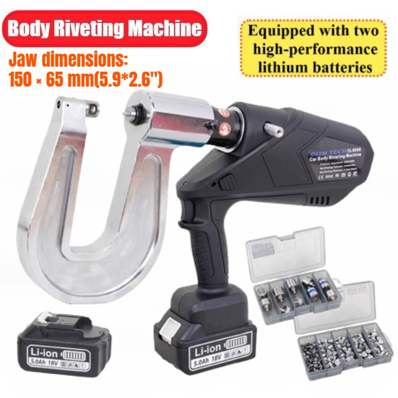 Aluminum Car Body Collision Repair Self Piercing Rivet Machine Riveting Tool