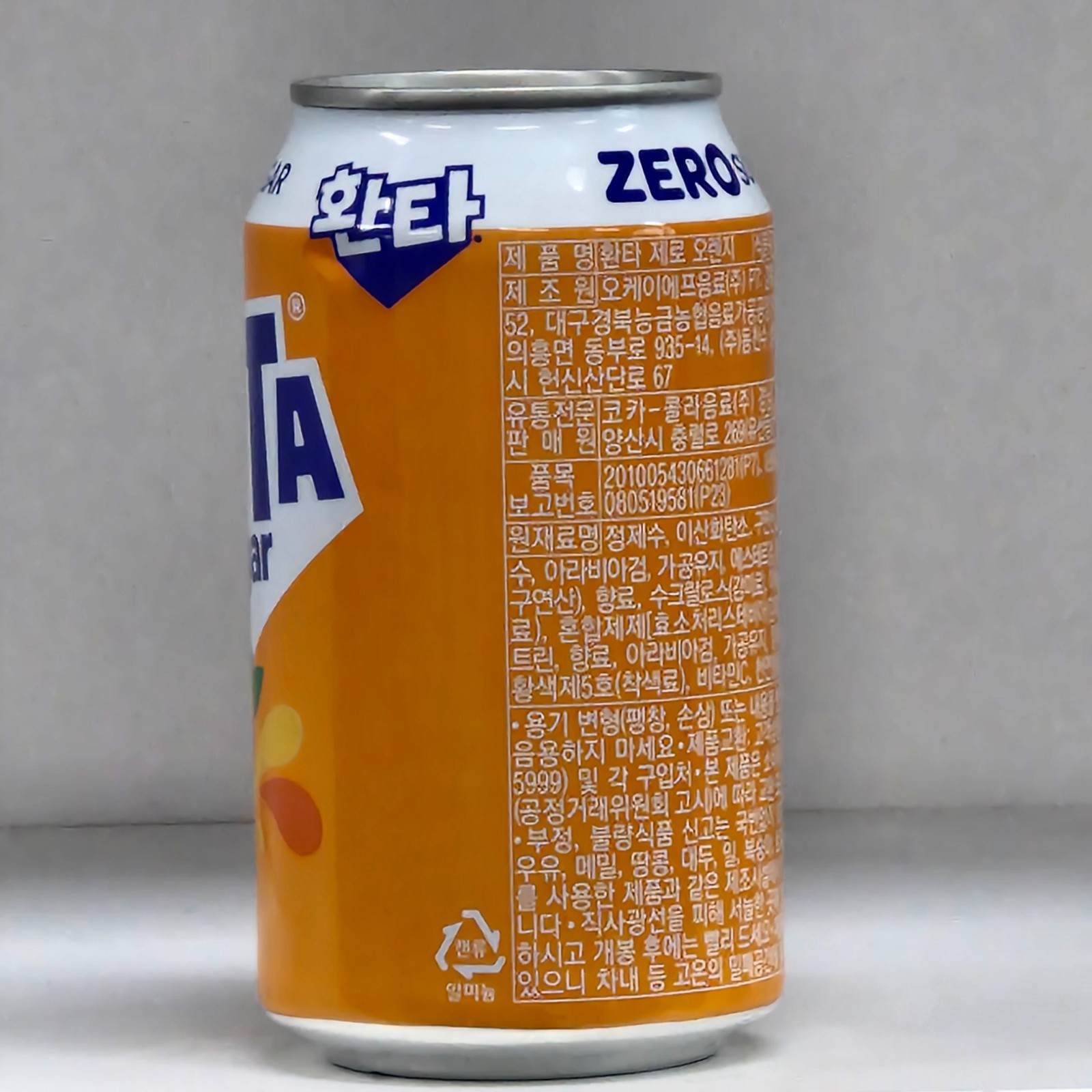 FANTA Can Empty 350ml.