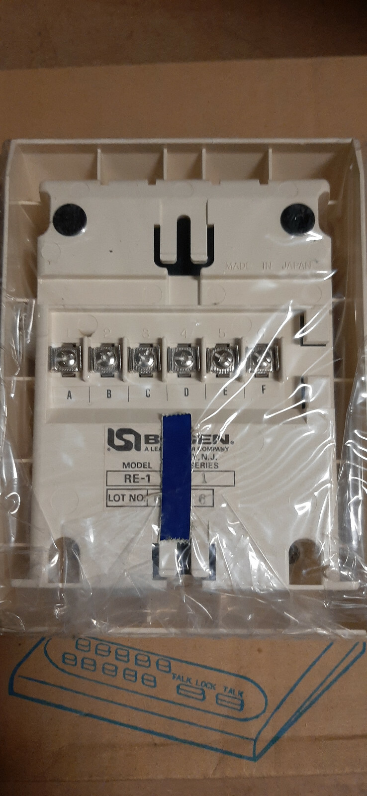 Bogen RE-1 Intercom Station