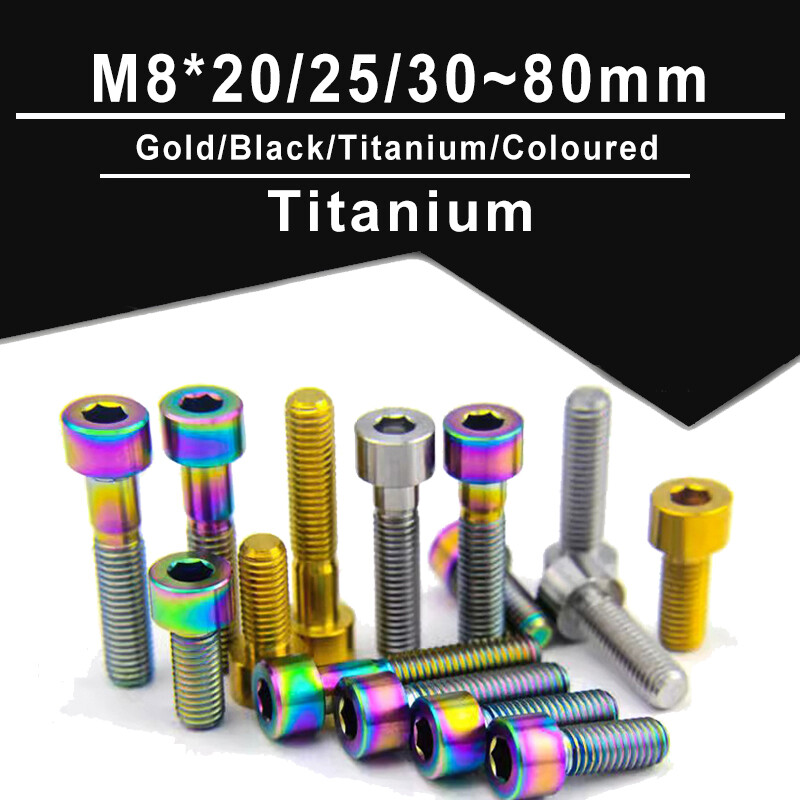M8*20/35~80mm TC4-Titanium Column Cylindrical Head Screw Socket Allen Head Cap