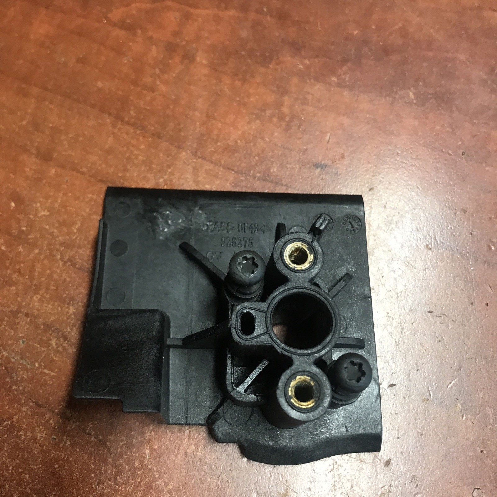 See Desc. New OEM Part Heat Dam Assy For Ryobi RY25AXB 25cc Gas Jet Fan Blower