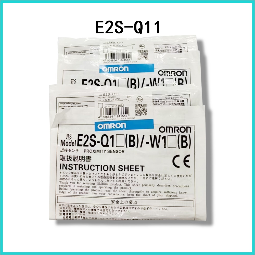 New Omron E2S-Q11 E2S-Q12 E2S-Q13 E2S-Q14 E2S-Q15 E2S-Q16 micro Position switch