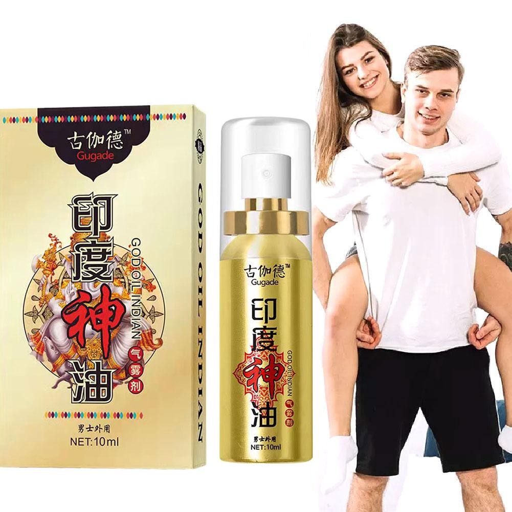 10ml Indian God Lotion For Men, Helps W/ Better Pleasures