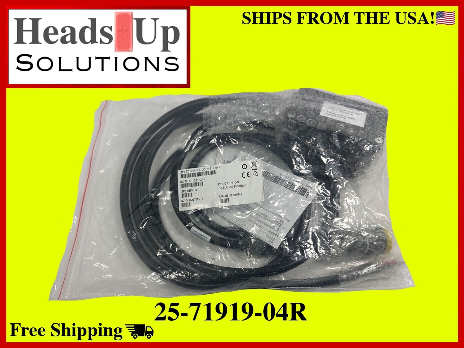 VC5090 DC POWER CABLE, FILTERED, 24-48V / 9 FEET/ P/N 25-71919-04R or -02R NEW!