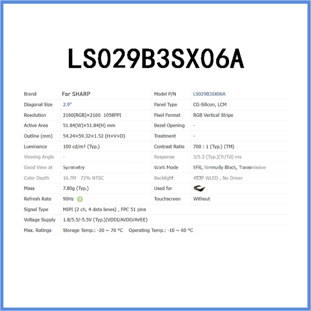 New In Box LS029B3SX06A 2.9-Inch LCD Display panel for Sharp