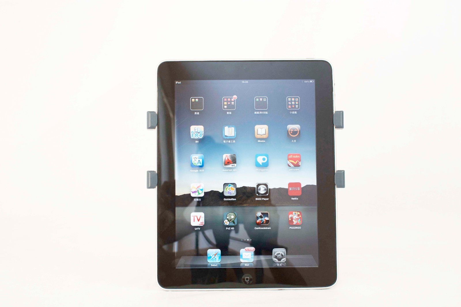 Mobotron MH-201 Universal Tablet Stand for 6.5 - 10 iPads, Galaxy, Nexus Tablets