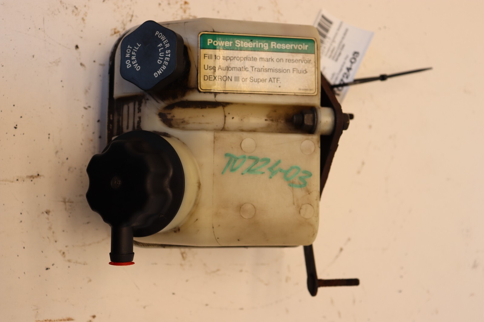 17-24 FREIGHTLINER CASCADIA 126 POWER STEERING FLUID RESERVOIR A14-17924-000 OEM