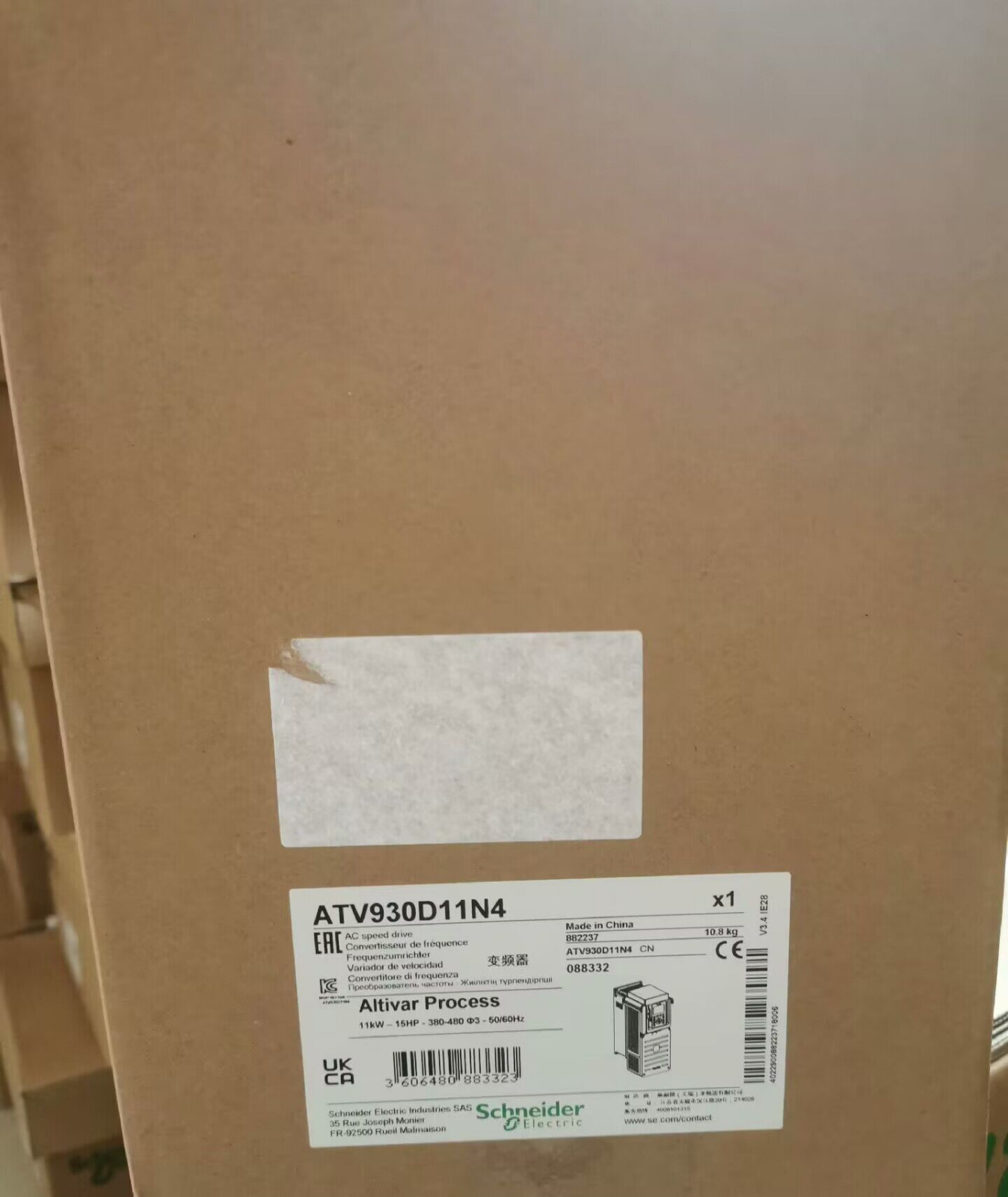 1PC ATV930D11N4 Inverter ATV930D11N4 NEW IN BOX EXPEDITED SHIPPING