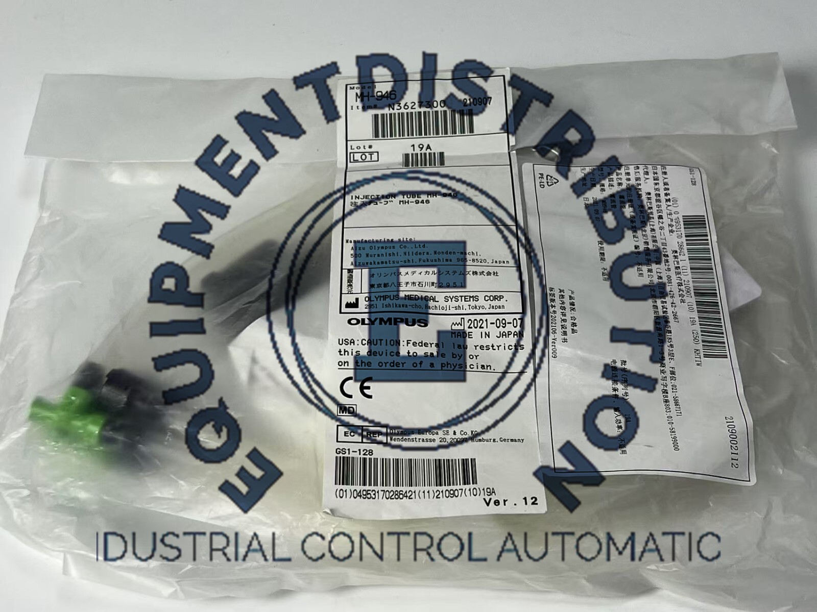 New Olympus injection tube MH-946  Suitable for EVIS/OES endoscopes