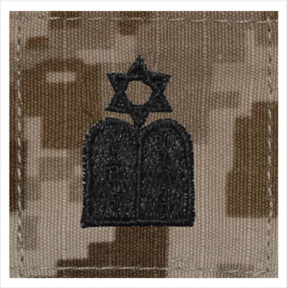 GENUINE U.S. NAVY COLLAR DEVICE: DESERT DIGITAL EMBROIDERED JEWISH CHAPLAIN