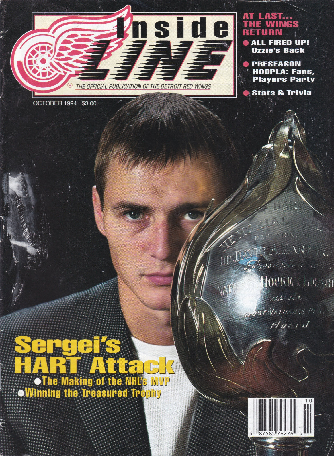 1994-10 NHL Hockey Program- Detroit Redwings, Sergie Fedorov