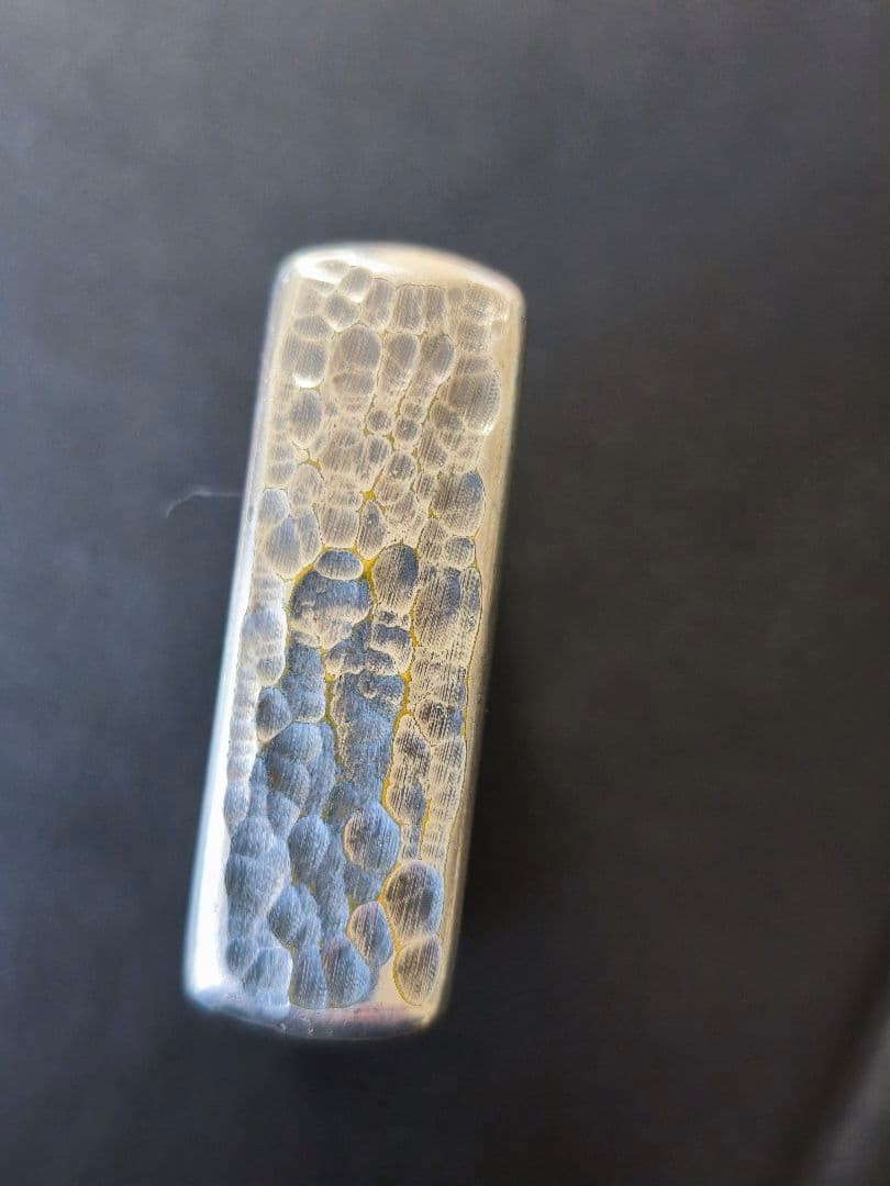 ZIPPO Arabesque Chain
